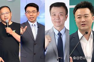 雷竞技官网网站下载截图1