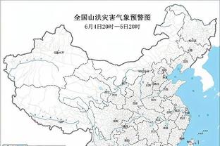 前巴萨球员在2020年改名“悟空”，鸟山明离世后他在社媒悼念