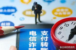 188金宝搏网页版截图4