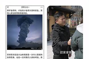 曼恩：截止日后阵容完全没变&氛围依旧 这与过去两年完全不同