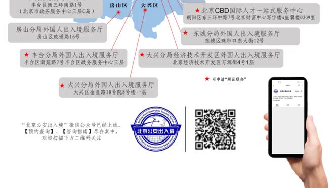 必威官方登录首页下载安卓